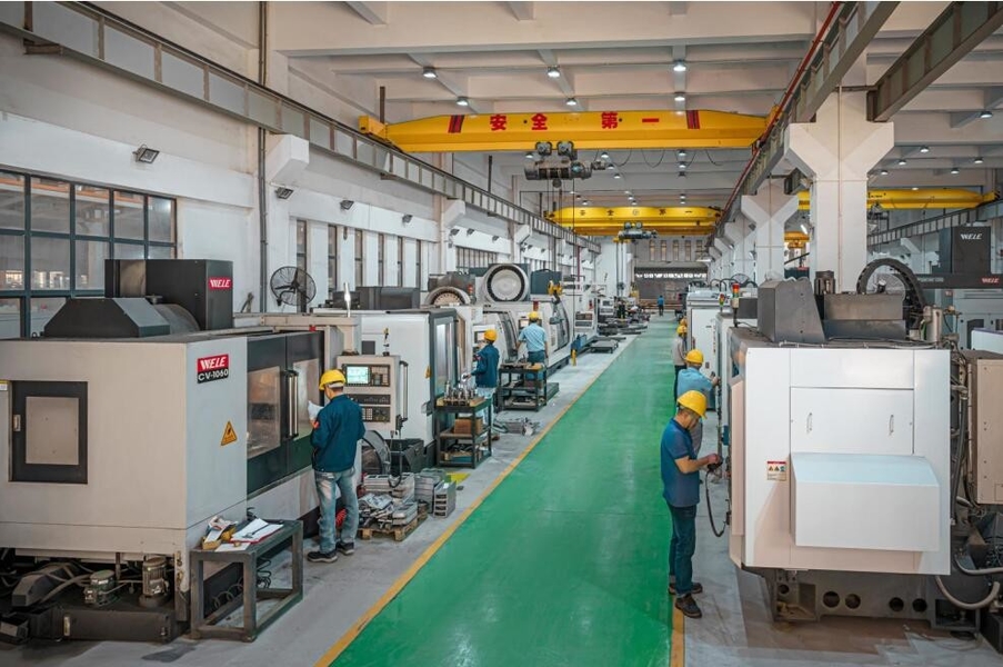 YAOAN PLASTIC MACHINERY CO.,LTD