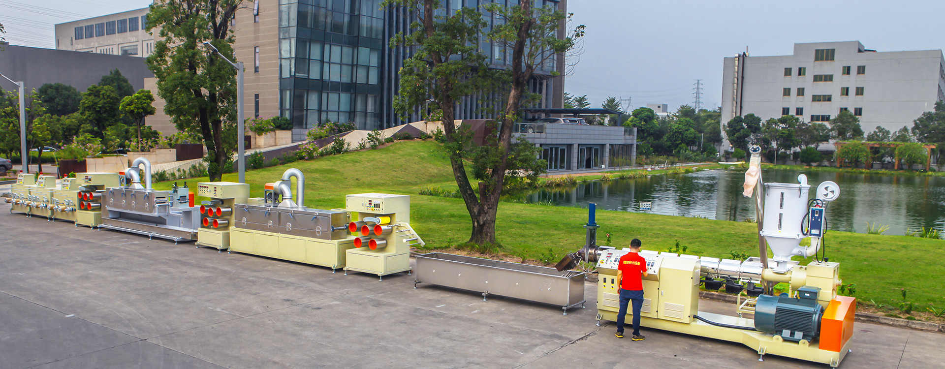 Quality Plastic Extrusion Machine factory