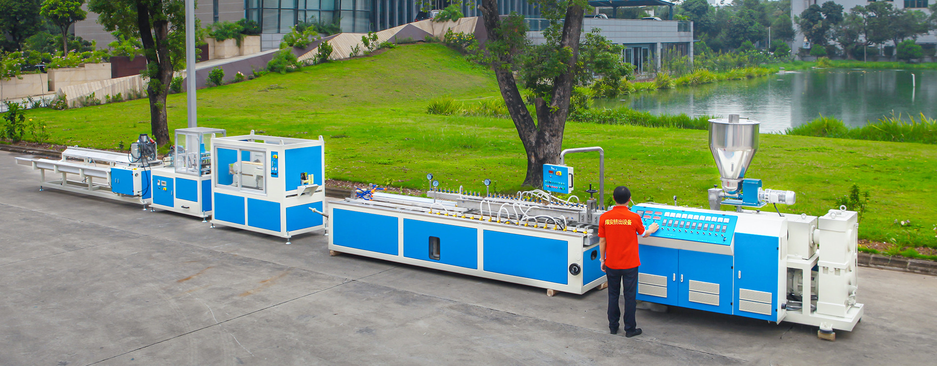 Quality Plastic Extrusion Machine factory