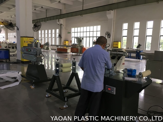 PP Plastic Profile Extrusion Machine, Geotextile Drainage Belt Extrusion Machine