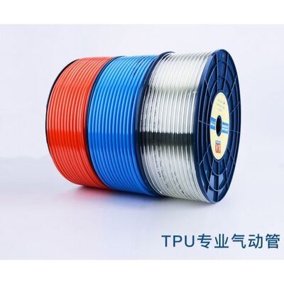 Automation Equipment Air Piping TPU Tube Making Machine,Garden Machinery Polyurethane Flexible Hose Extrusion Line