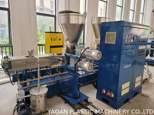 CaCO3 High Filler Masterbatch Compounder Machine Manufacturer Co ...